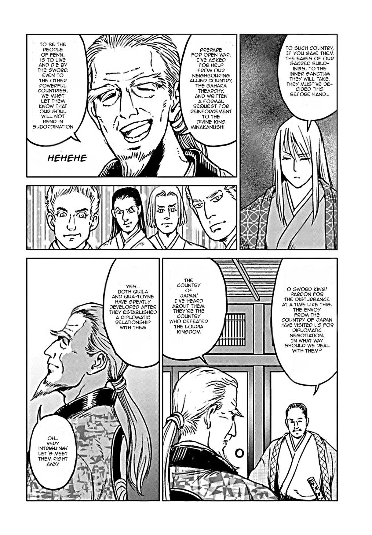 Nihonkoku Shoukan Chapter 18 page 11 - Chapter 18: Demon Lord's Revival