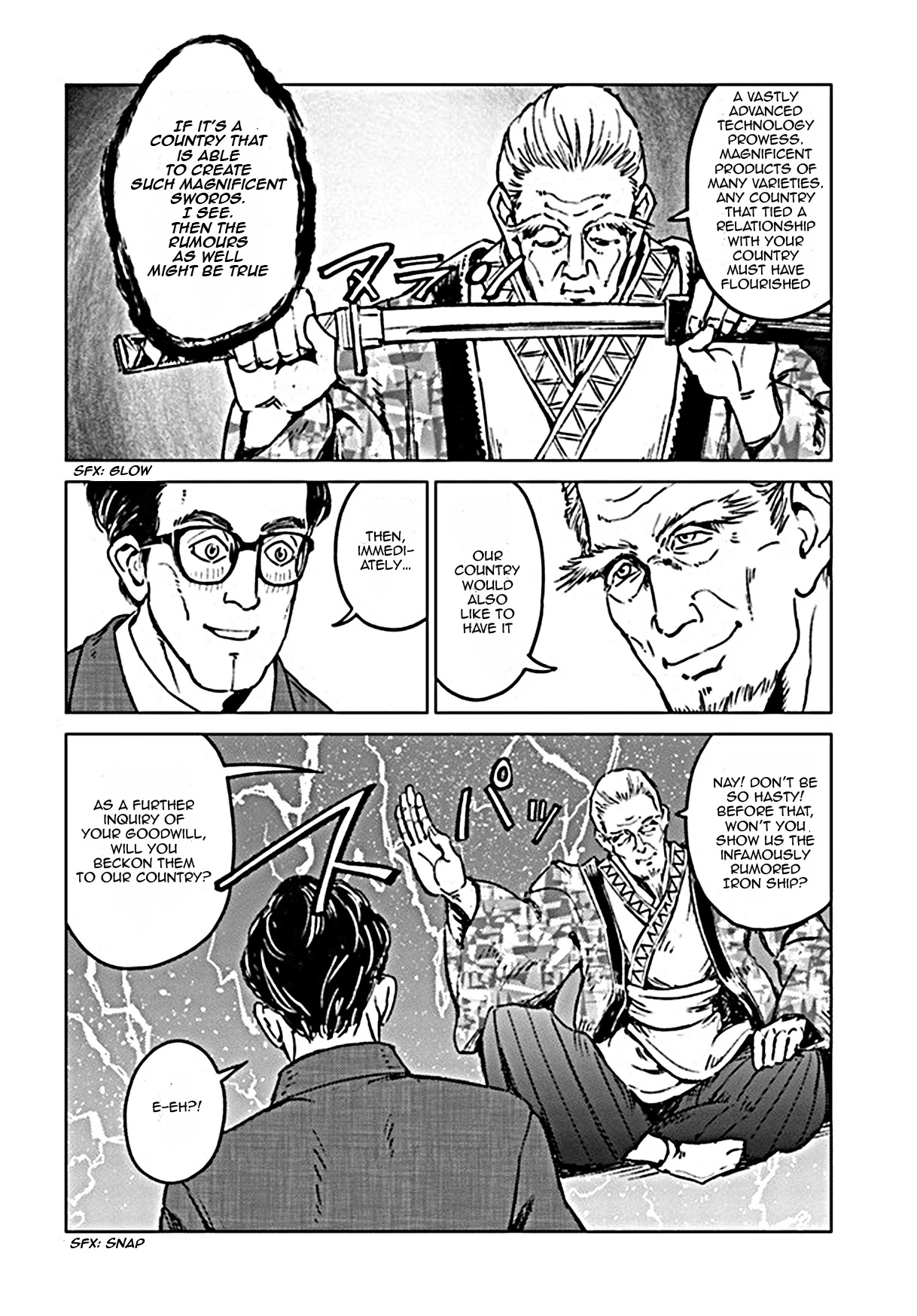 Nihonkoku Shoukan Chapter 18 page 15 - Chapter 18: Demon Lord's Revival