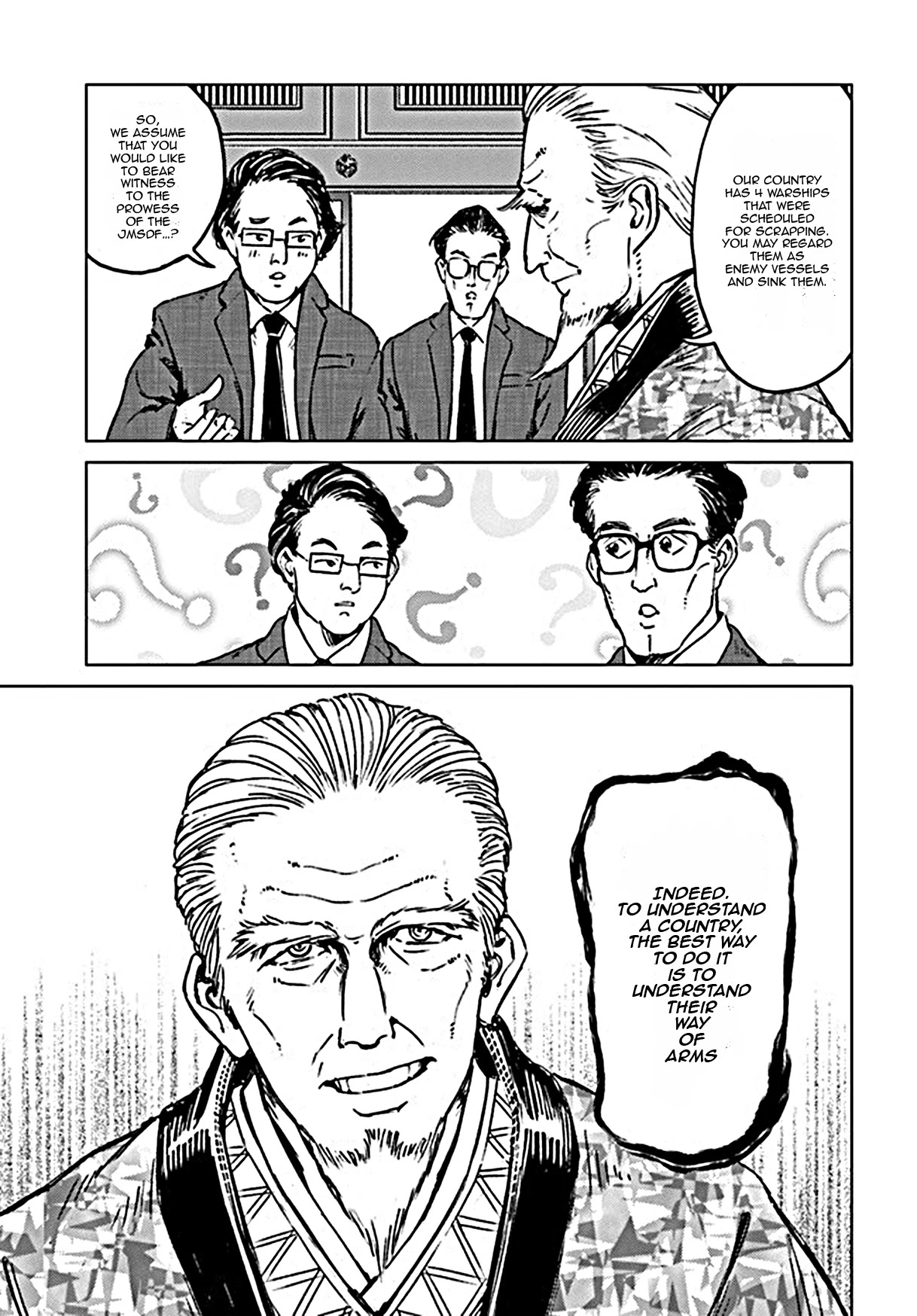 Nihonkoku Shoukan Chapter 18 page 16 - Chapter 18: Demon Lord's Revival
