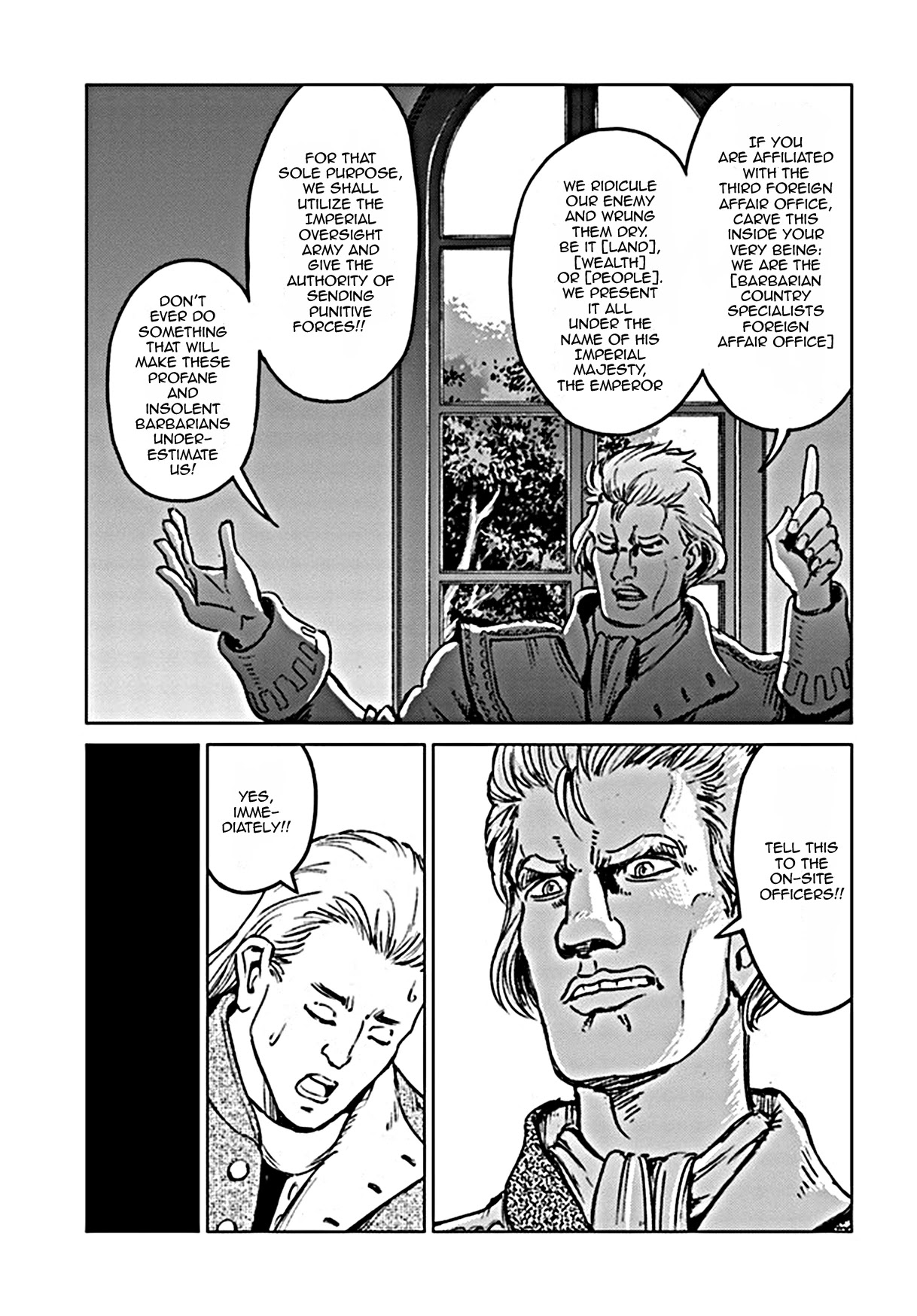 Nihonkoku Shoukan Chapter 18 page 18 - Chapter 18: Demon Lord's Revival