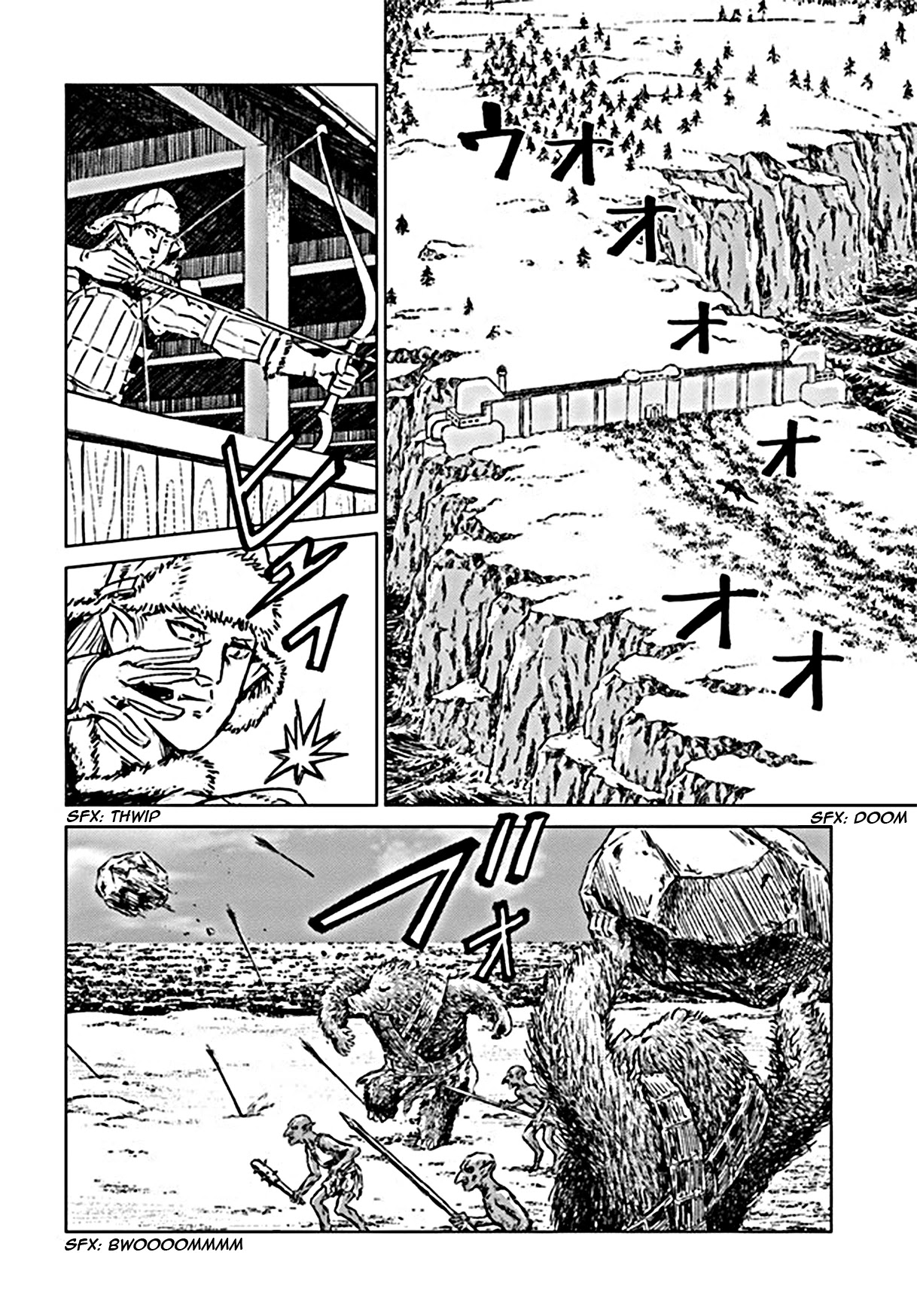 Nihonkoku Shoukan Chapter 18 page 21 - Chapter 18: Demon Lord's Revival