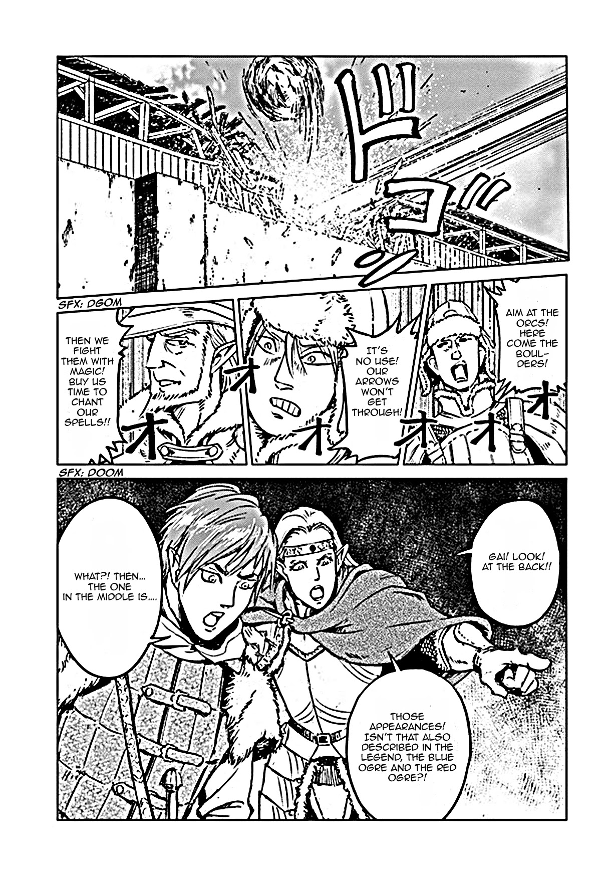 Nihonkoku Shoukan Chapter 18 page 22 - Chapter 18: Demon Lord's Revival
