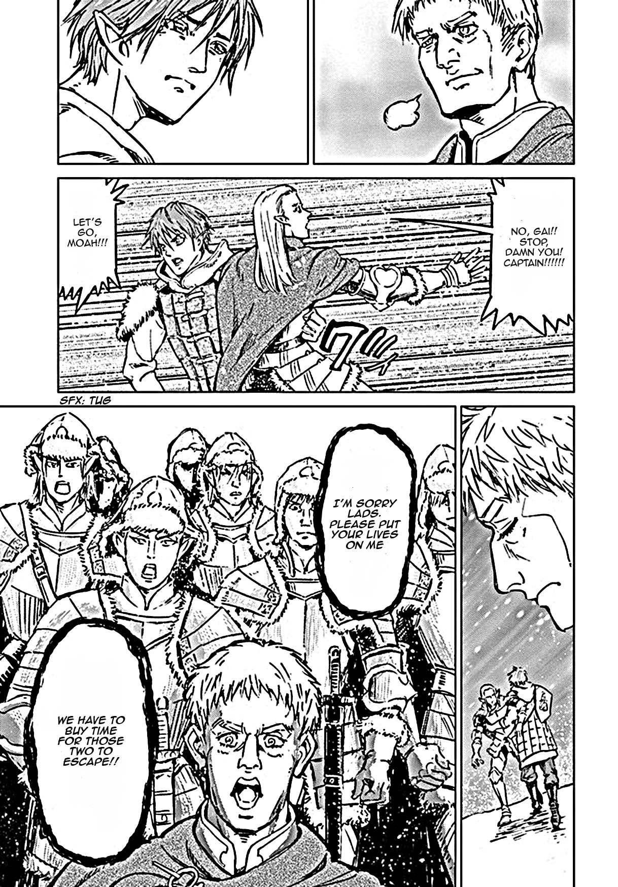 Nihonkoku Shoukan Chapter 18 page 24 - Chapter 18: Demon Lord's Revival