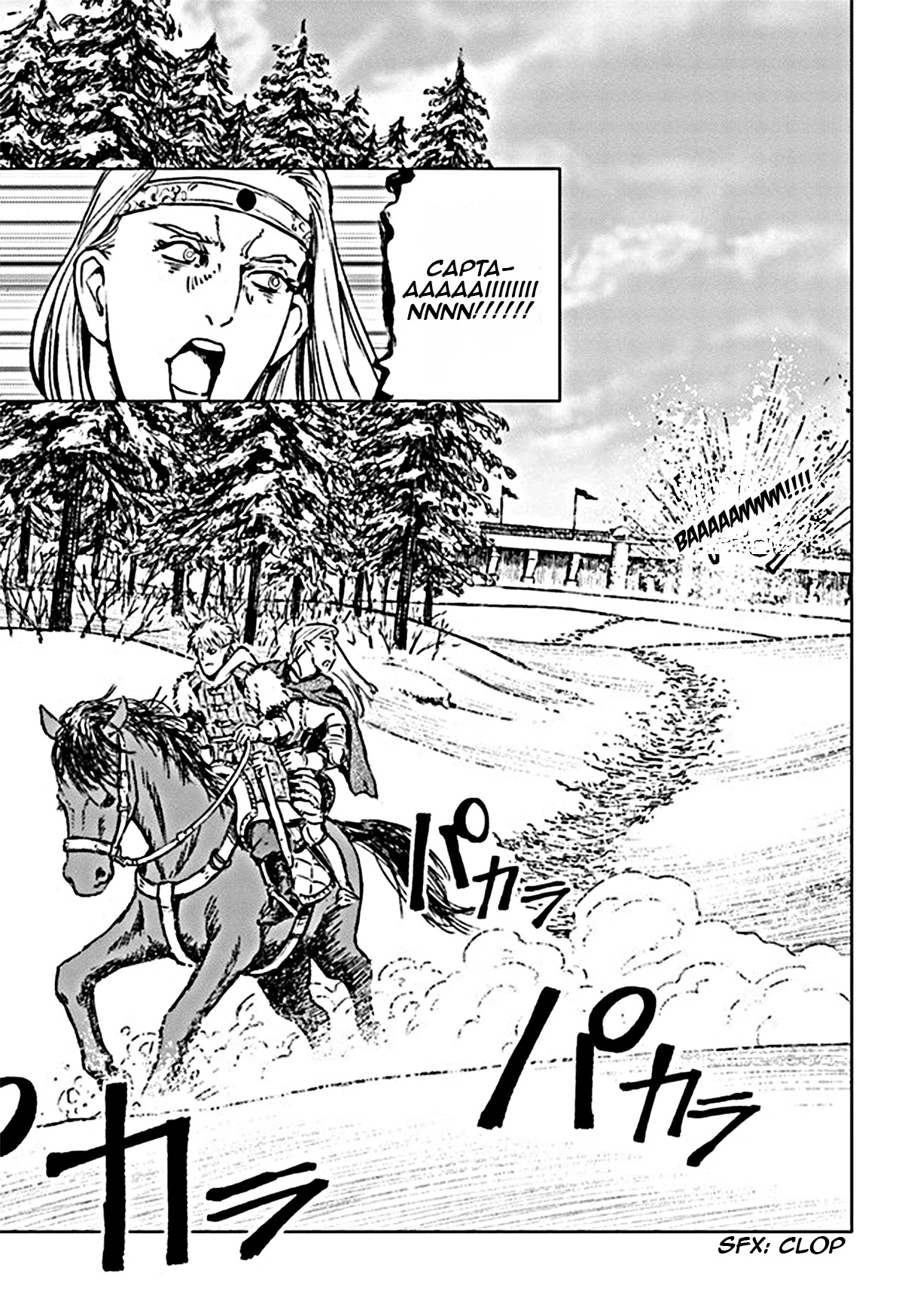 Nihonkoku Shoukan Chapter 18 page 28 - Chapter 18: Demon Lord's Revival
