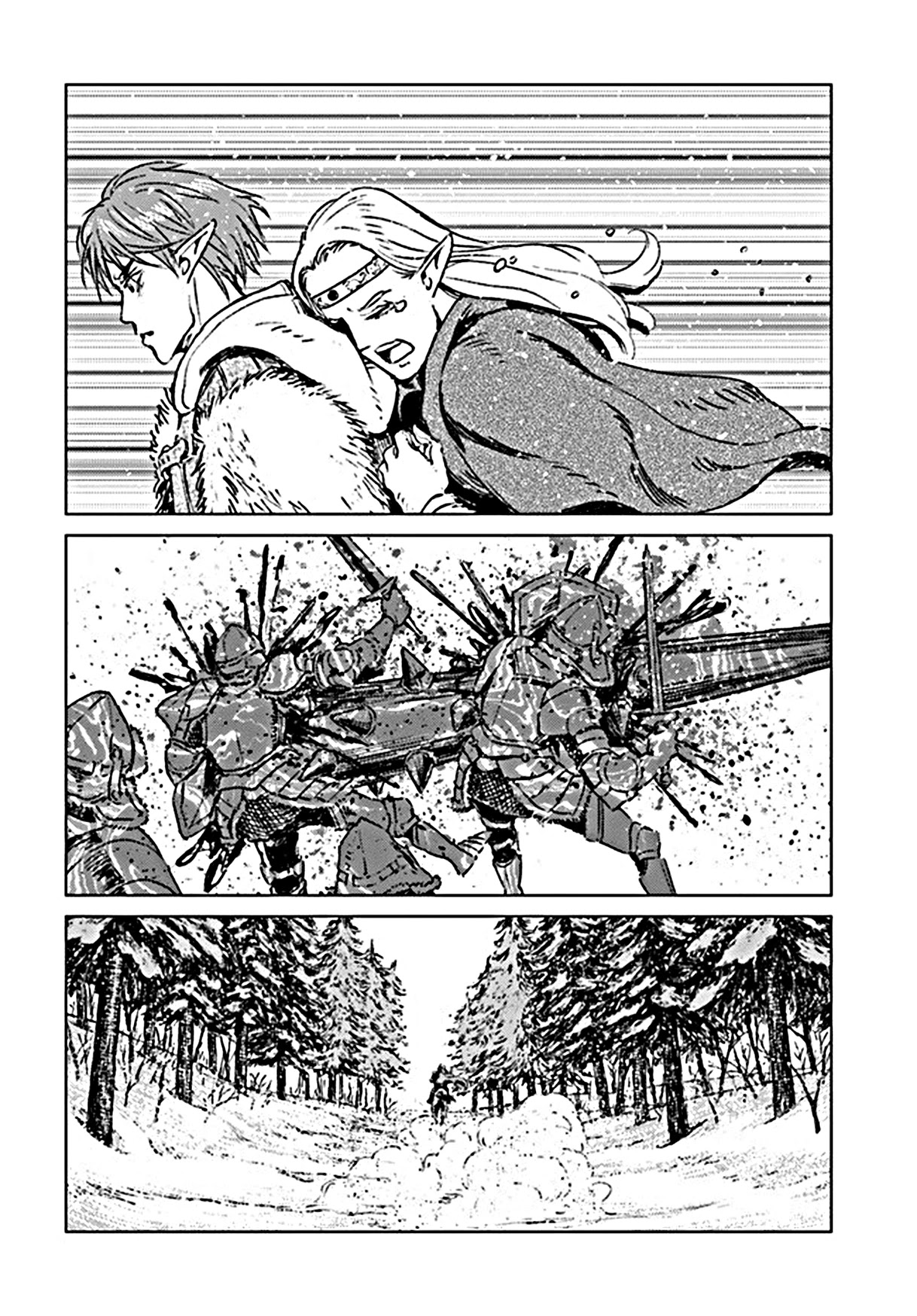 Nihonkoku Shoukan Chapter 18 page 29 - Chapter 18: Demon Lord's Revival