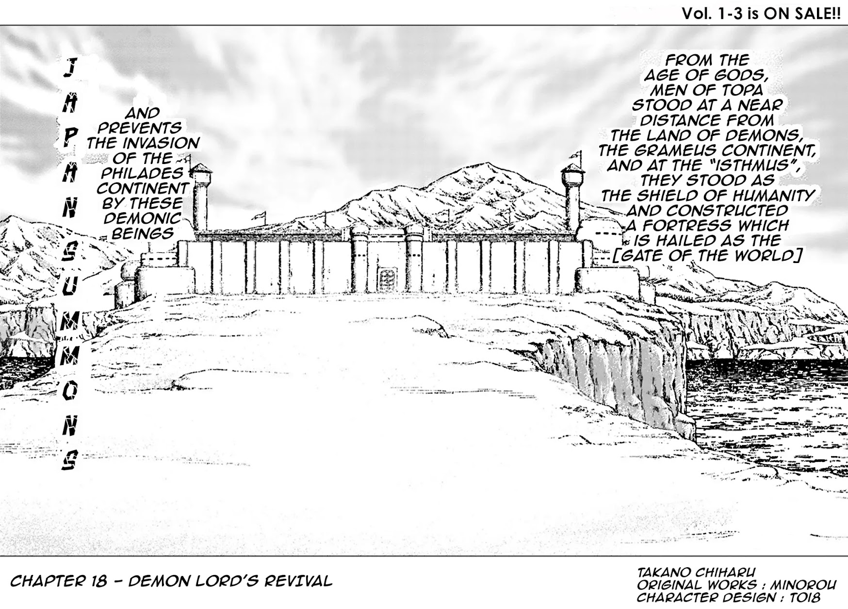 Nihonkoku Shoukan Chapter 18 page 3 - Chapter 18: Demon Lord's Revival