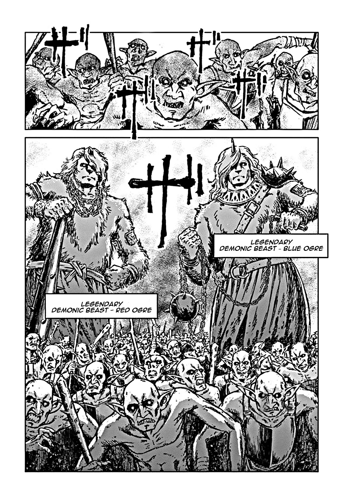 Nihonkoku Shoukan Chapter 18 page 6 - Chapter 18: Demon Lord's Revival