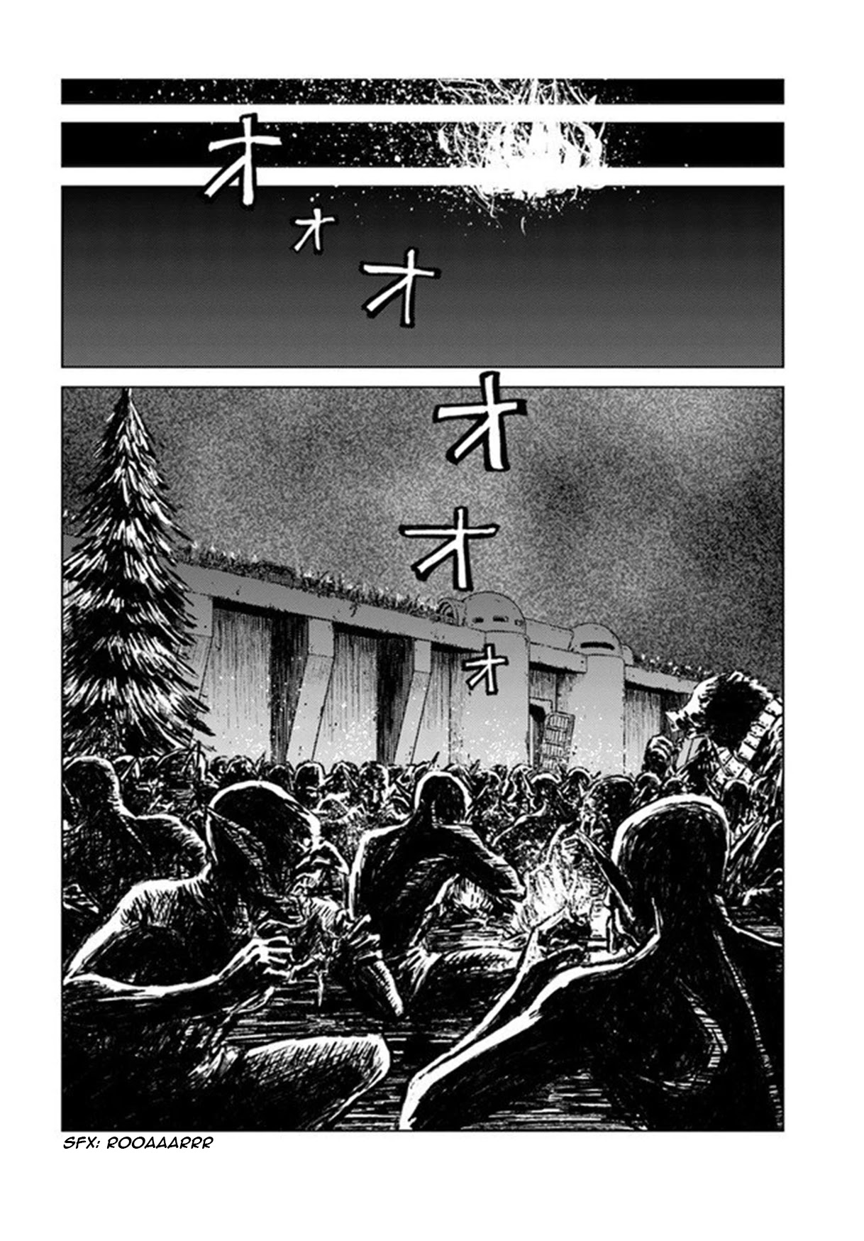 Nihonkoku Shoukan Chapter 19 page 12 - Chapter 19