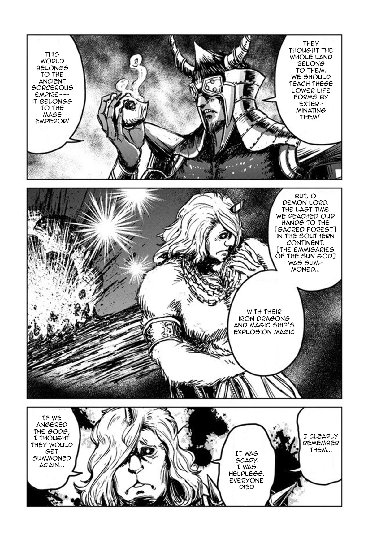 Nihonkoku Shoukan Chapter 19 page 14 - Chapter 19
