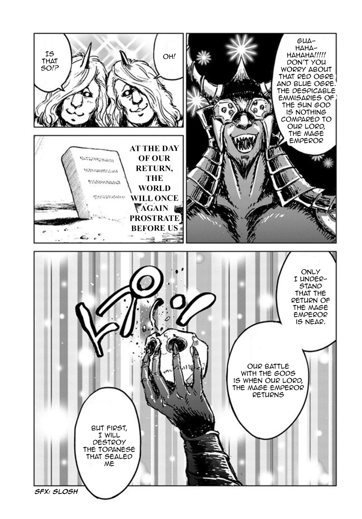 Nihonkoku Shoukan Chapter 19 page 15 - Chapter 19