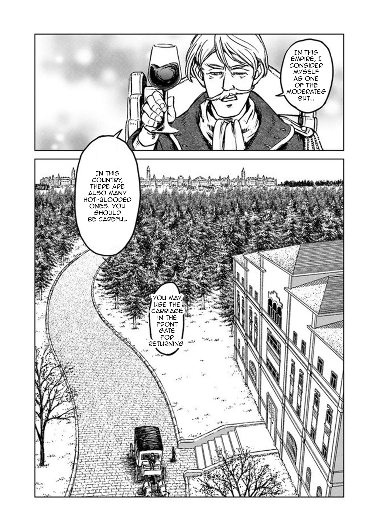 Nihonkoku Shoukan Chapter 19 page 19 - Chapter 19