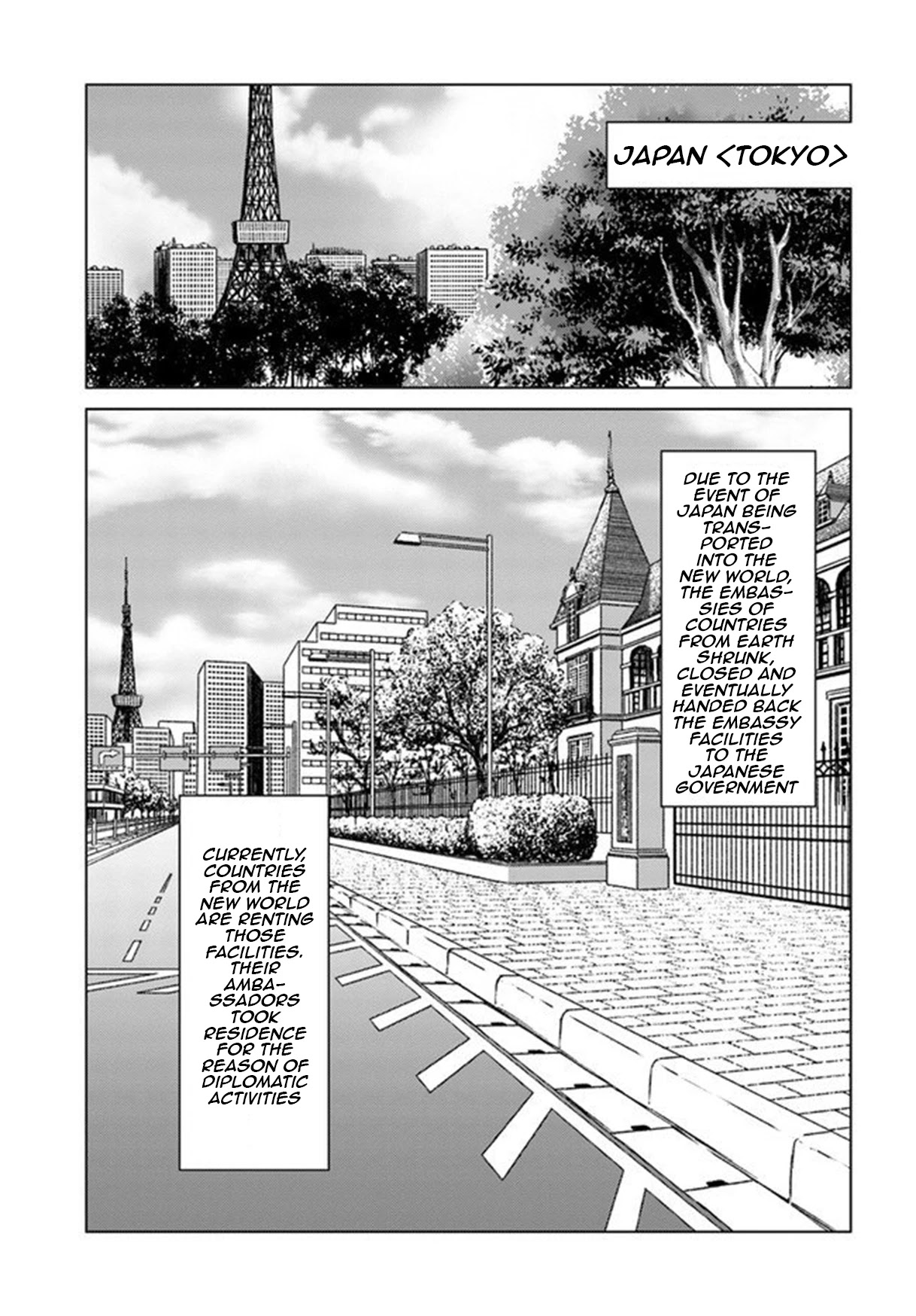 Nihonkoku Shoukan Chapter 19 page 2 - Chapter 19