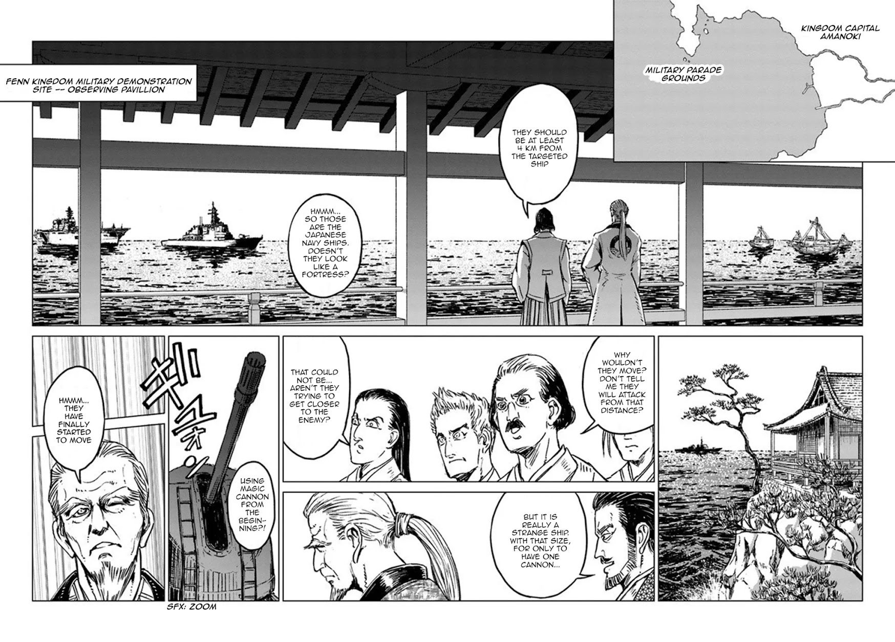 Nihonkoku Shoukan Chapter 19 page 22 - Chapter 19