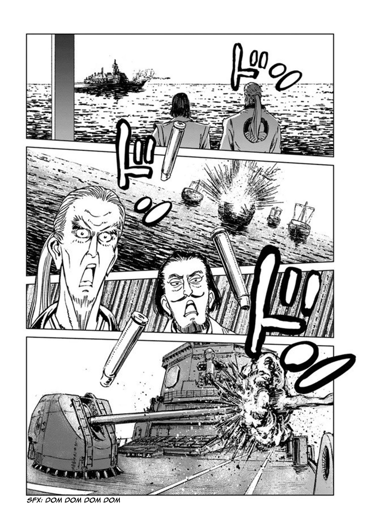 Nihonkoku Shoukan Chapter 19 page 23 - Chapter 19