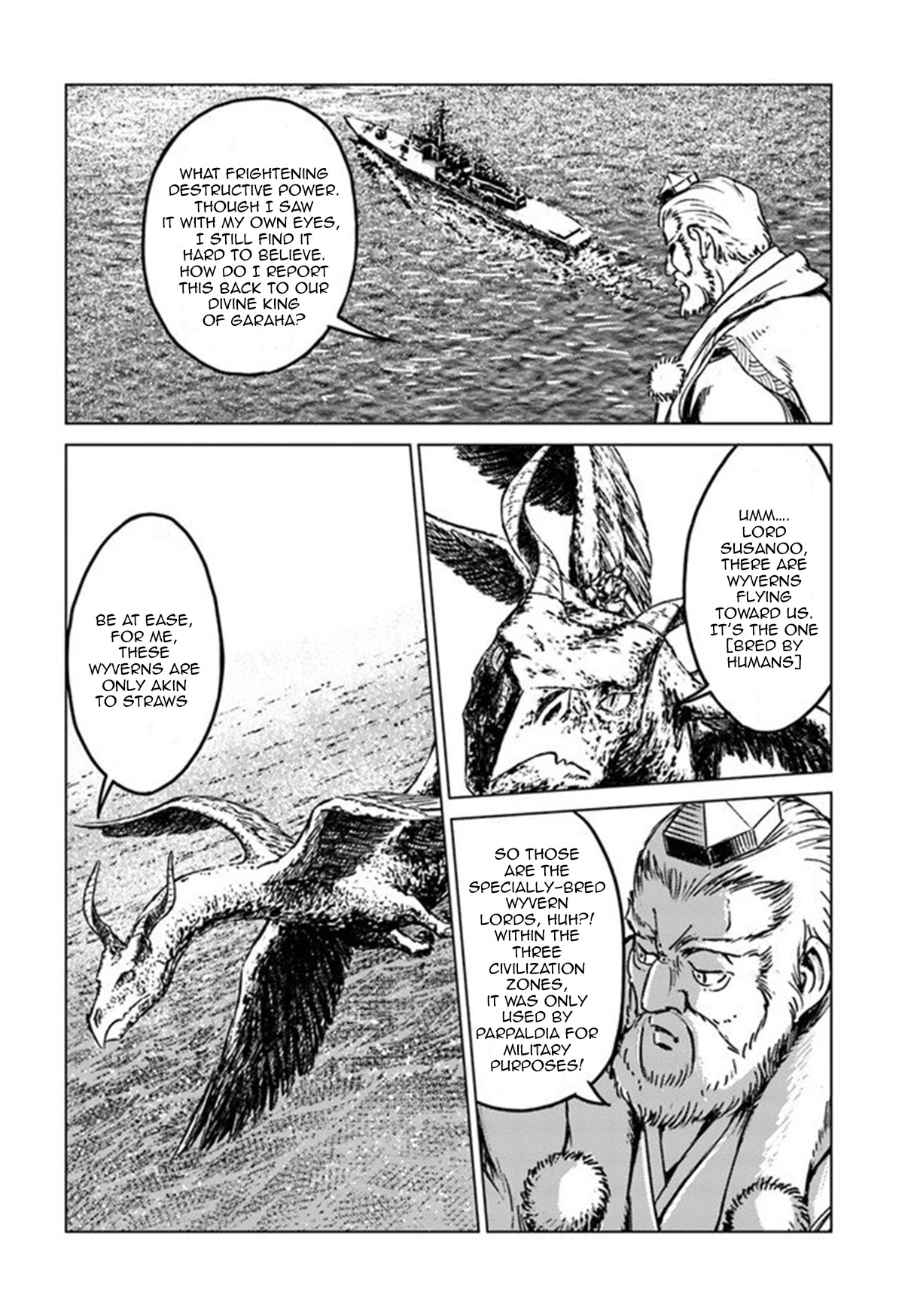 Nihonkoku Shoukan Chapter 19 page 27 - Chapter 19