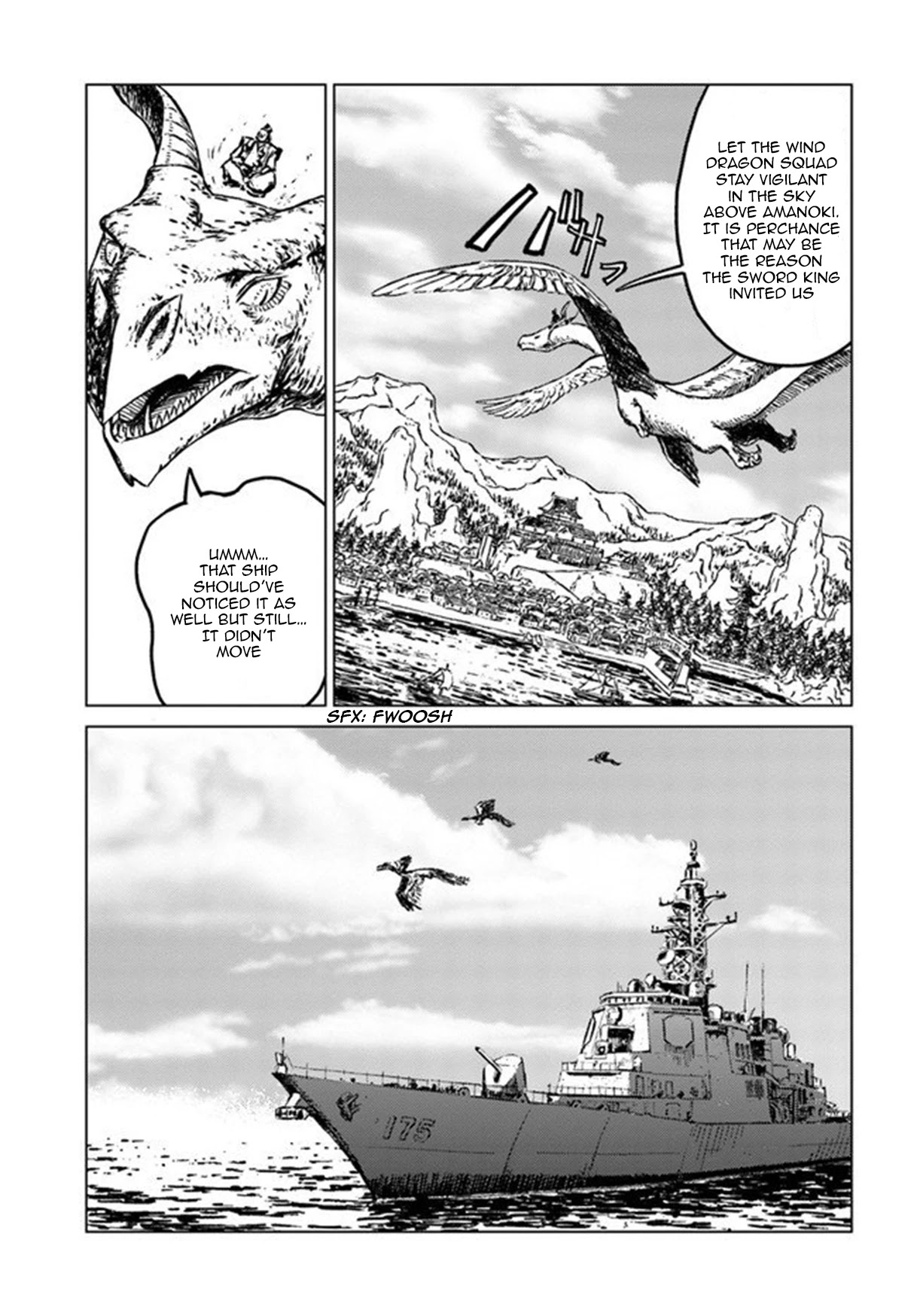 Nihonkoku Shoukan Chapter 19 page 28 - Chapter 19