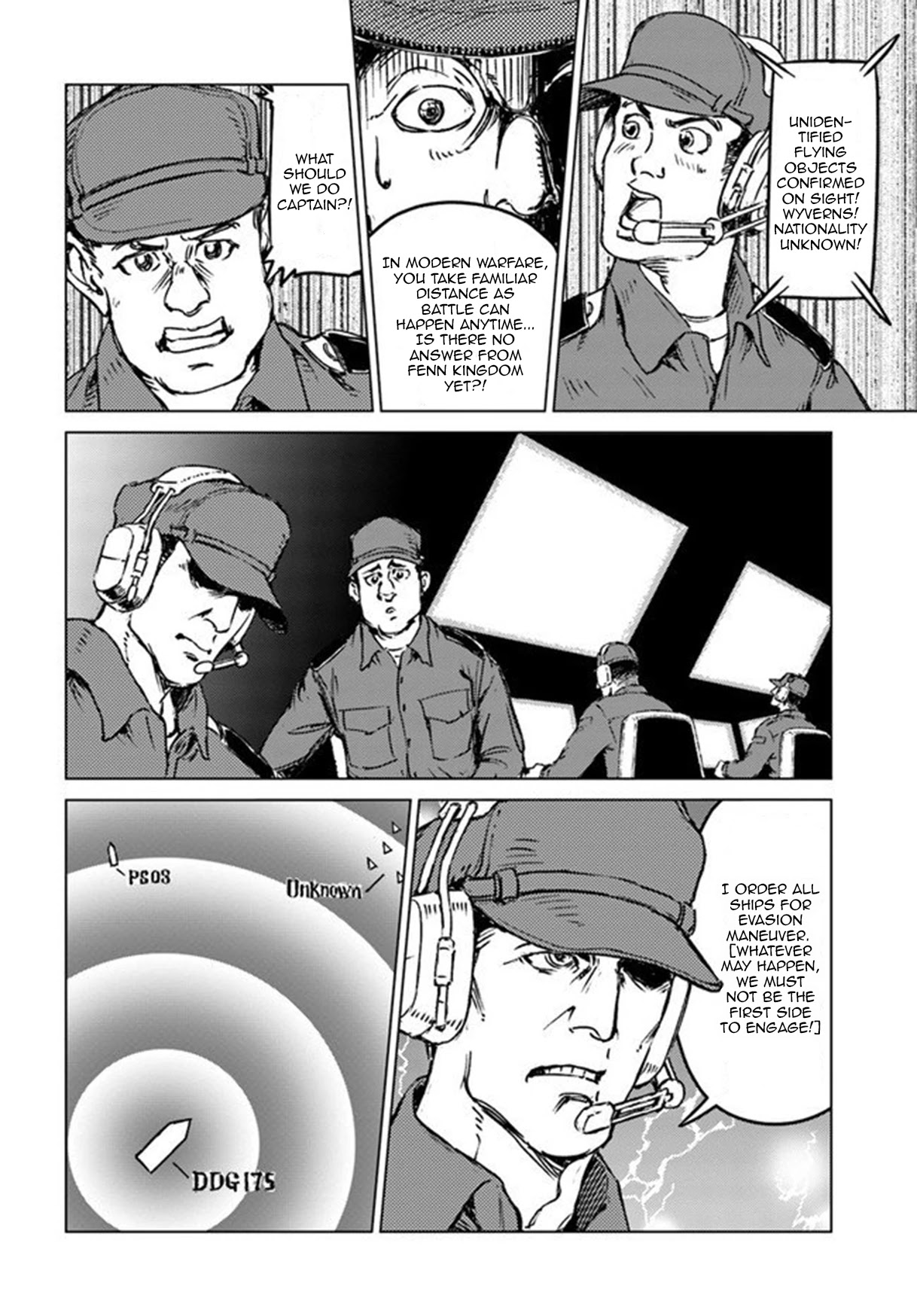Nihonkoku Shoukan Chapter 19 page 29 - Chapter 19
