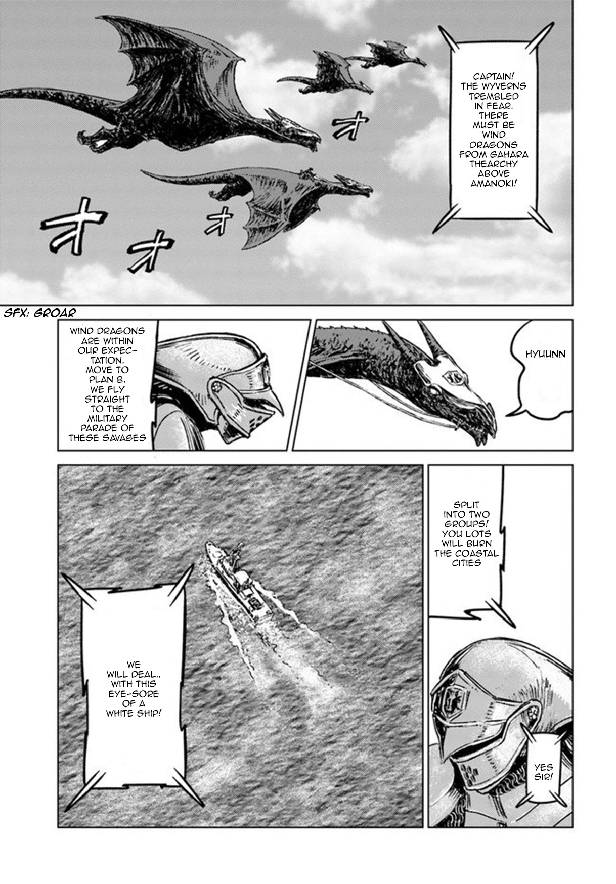 Nihonkoku Shoukan Chapter 19 page 30 - Chapter 19
