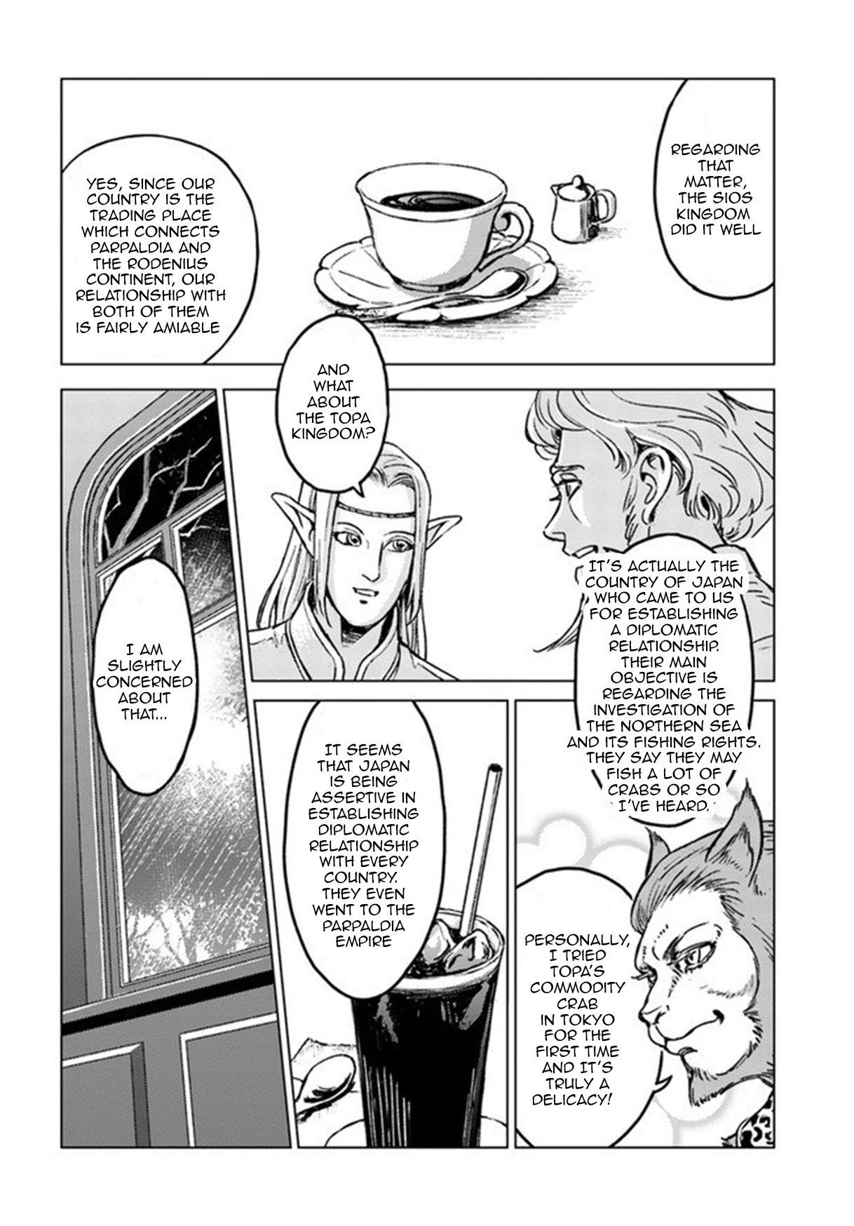 Nihonkoku Shoukan Chapter 19 page 4 - Chapter 19