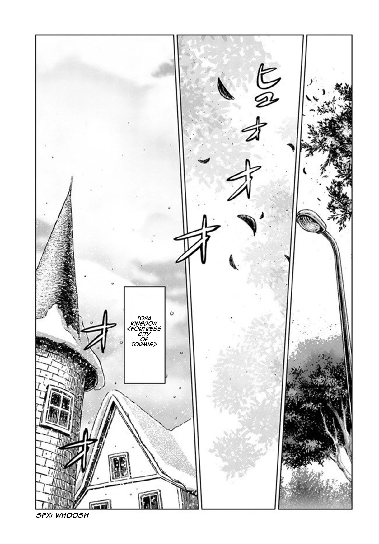 Nihonkoku Shoukan Chapter 19 page 5 - Chapter 19