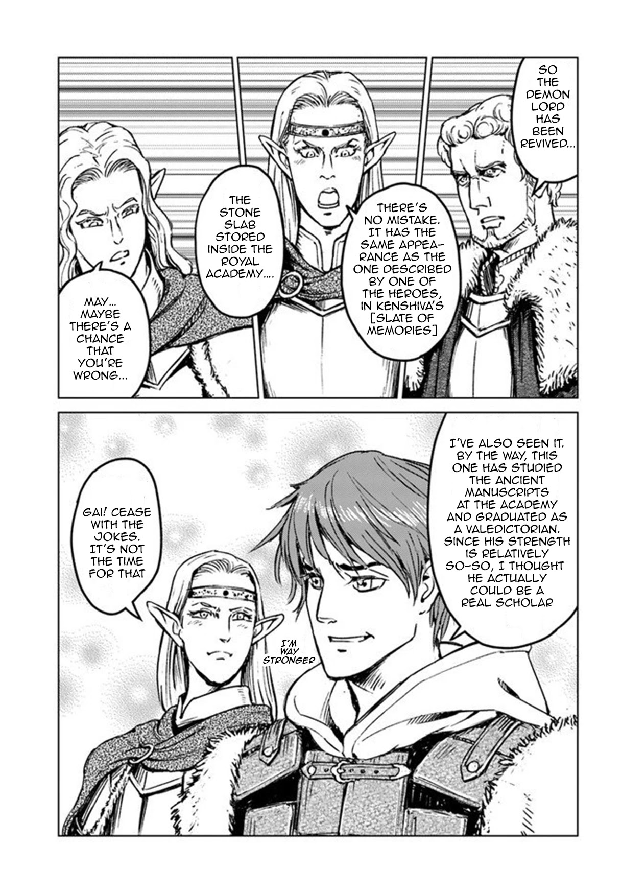 Nihonkoku Shoukan Chapter 19 page 7 - Chapter 19
