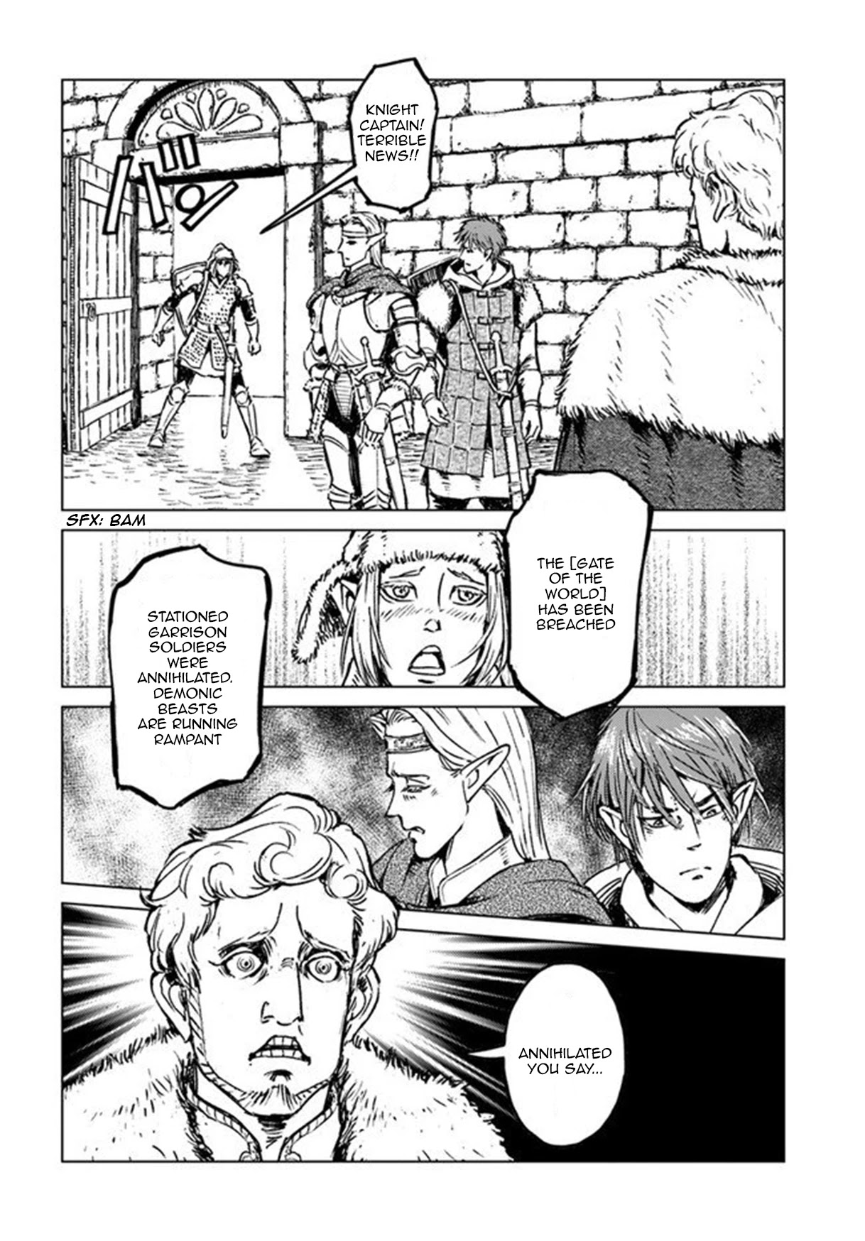 Nihonkoku Shoukan Chapter 19 page 8 - Chapter 19