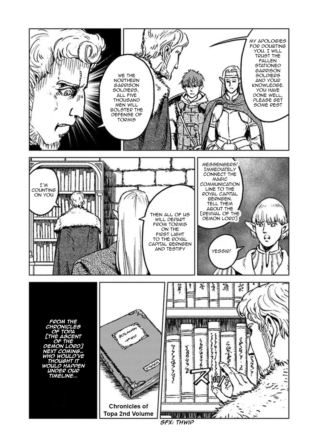 Nihonkoku Shoukan Chapter 19 page 9 - Chapter 19