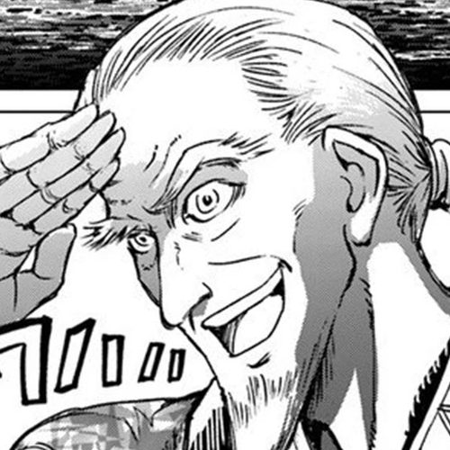 Nihonkoku Shoukan Chapter 19 cover