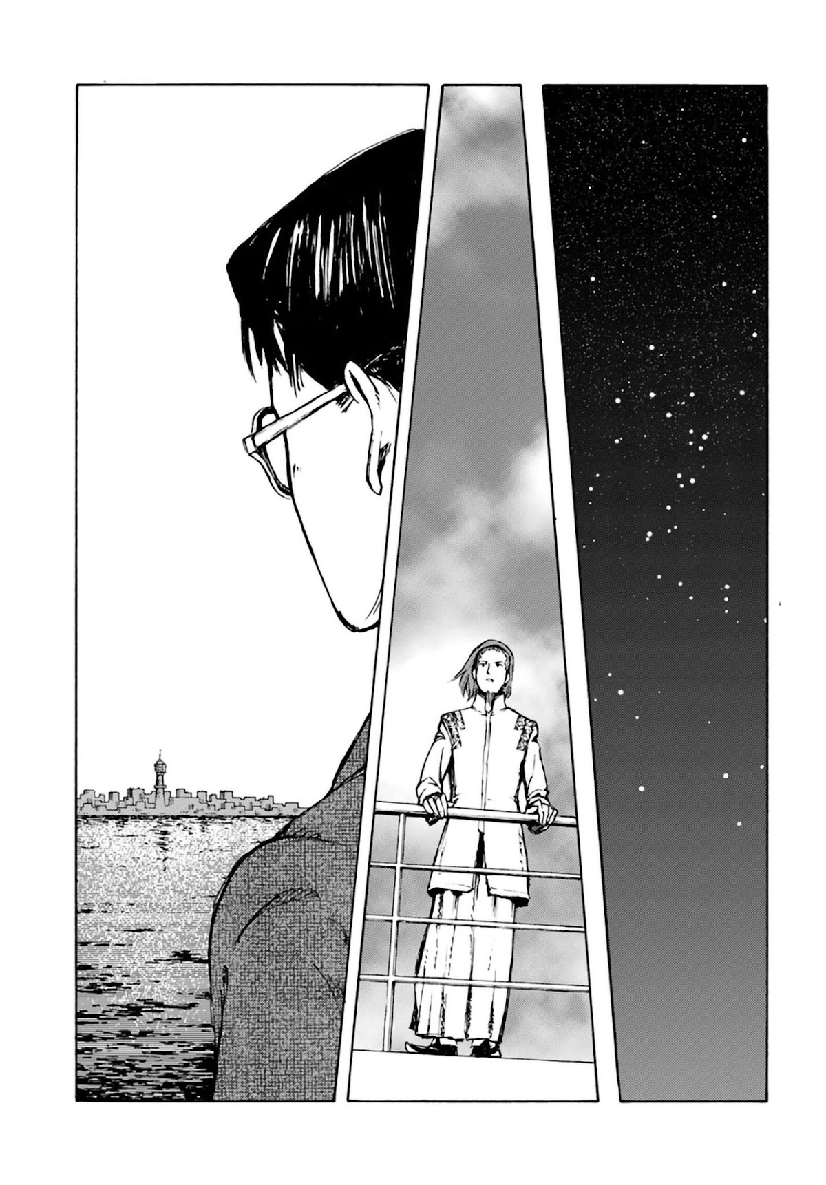 Nihonkoku Shoukan Chapter 2 page 12 - Chapter 2: The Delegation