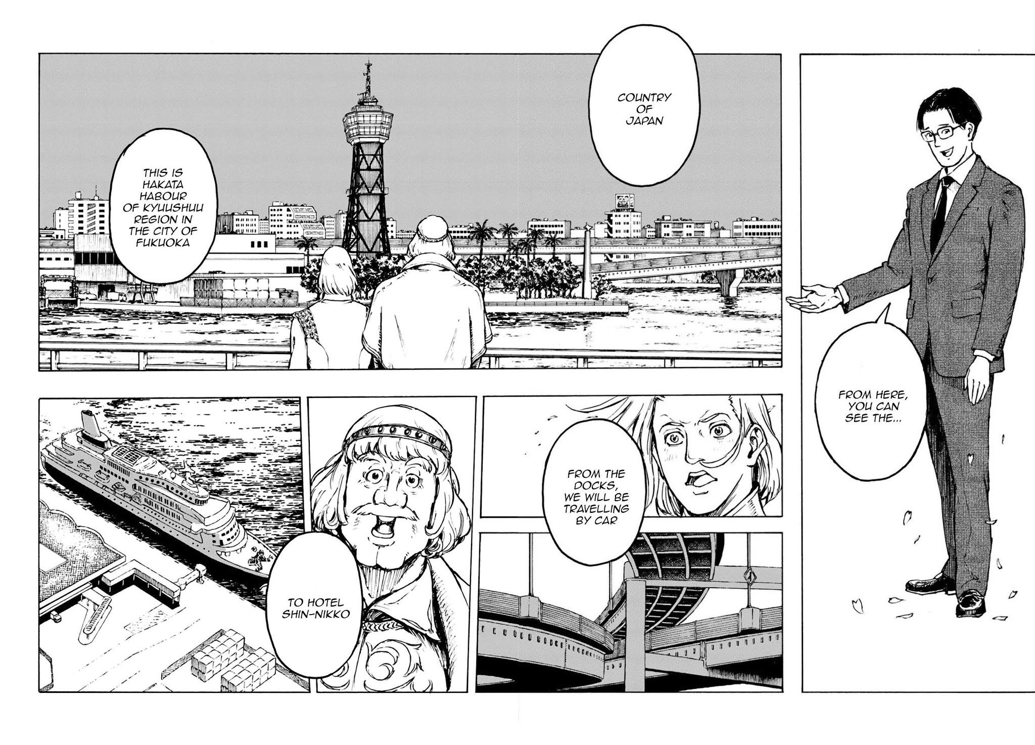 Nihonkoku Shoukan Chapter 2 page 13 - Chapter 2: The Delegation