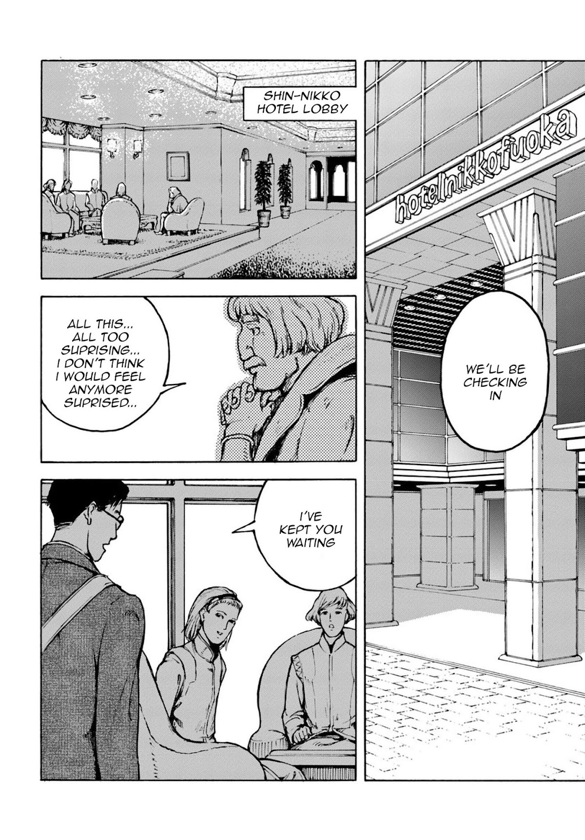 Nihonkoku Shoukan Chapter 2 page 14 - Chapter 2: The Delegation