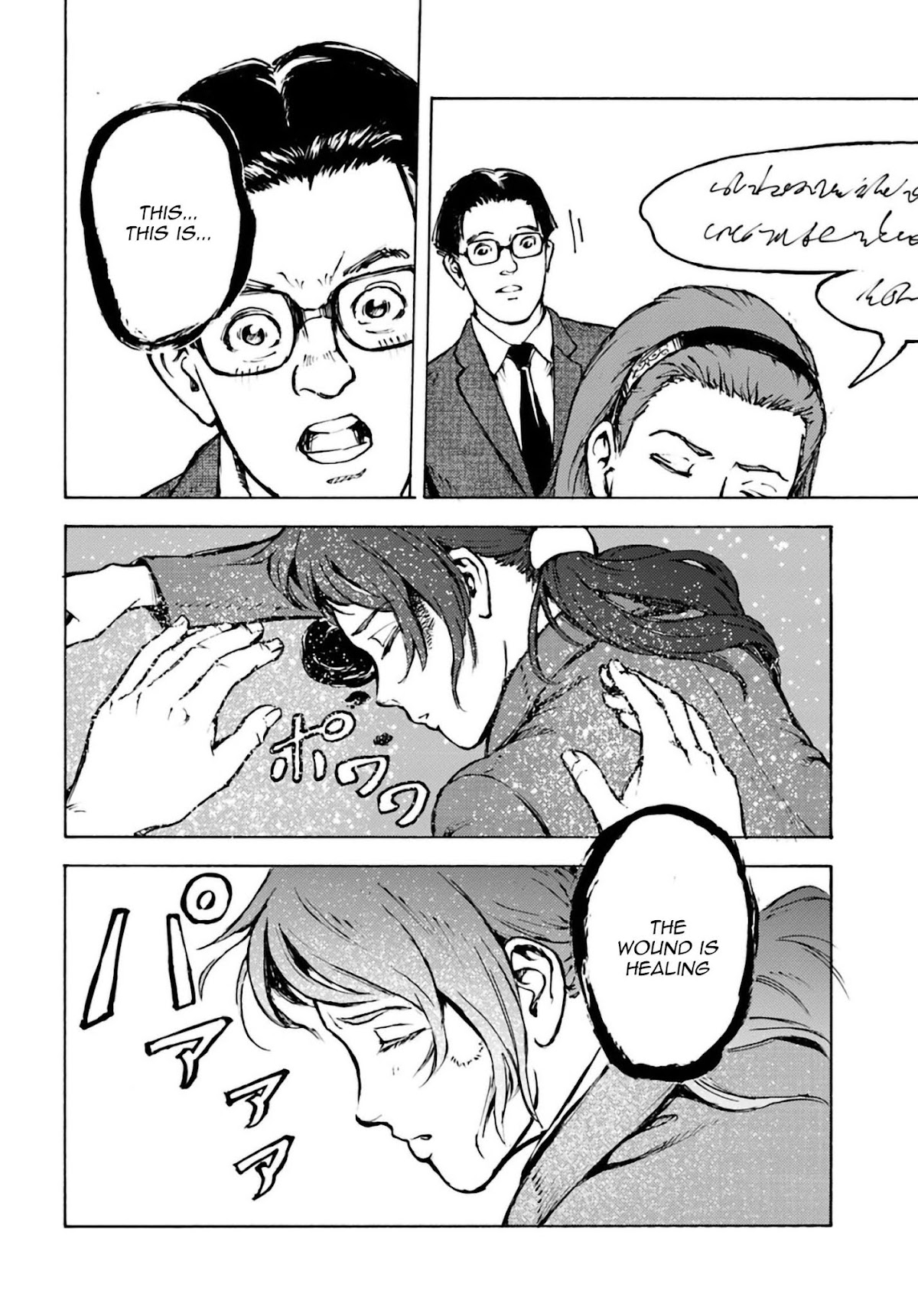 Nihonkoku Shoukan Chapter 2 page 20 - Chapter 2: The Delegation