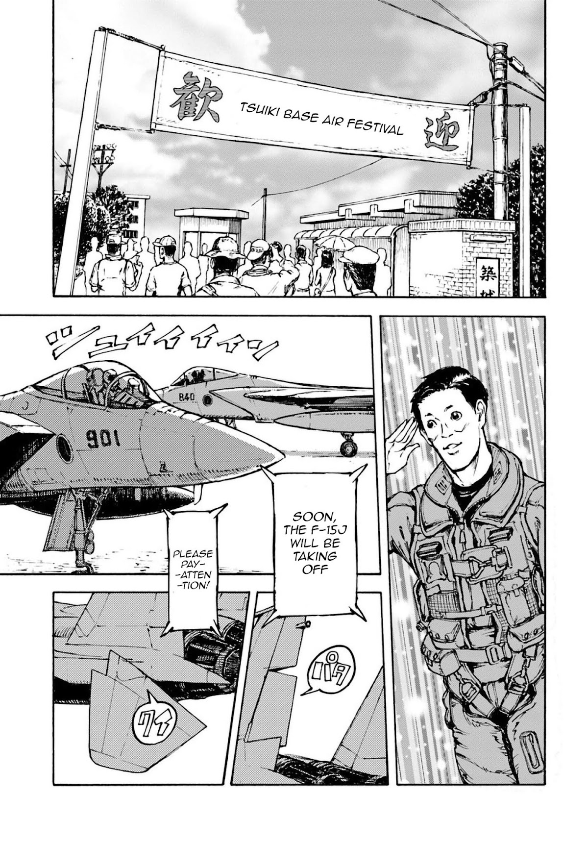 Nihonkoku Shoukan Chapter 2 page 23 - Chapter 2: The Delegation