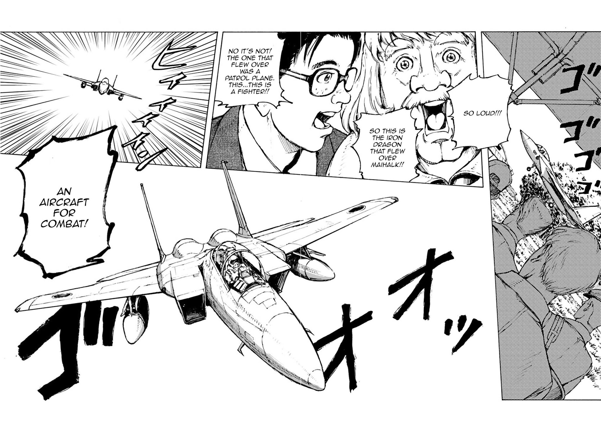 Nihonkoku Shoukan Chapter 2 page 24 - Chapter 2: The Delegation