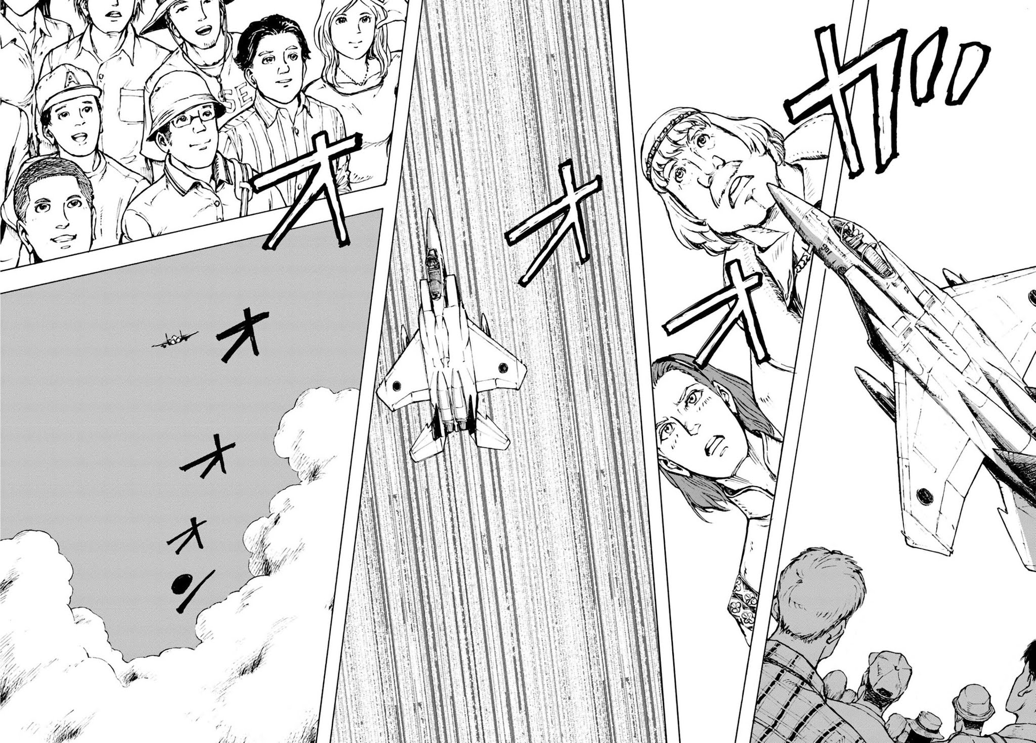 Nihonkoku Shoukan Chapter 2 page 25 - Chapter 2: The Delegation