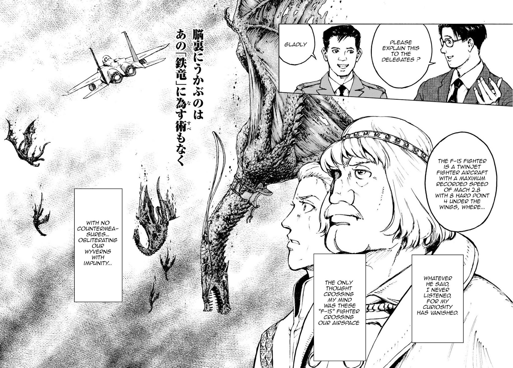 Nihonkoku Shoukan Chapter 2 page 26 - Chapter 2: The Delegation