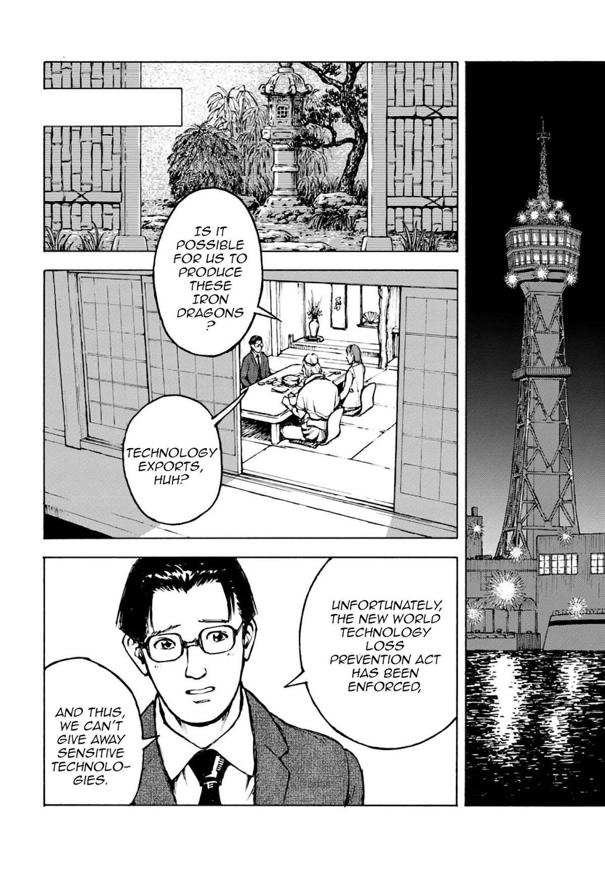Nihonkoku Shoukan Chapter 2 page 27 - Chapter 2: The Delegation