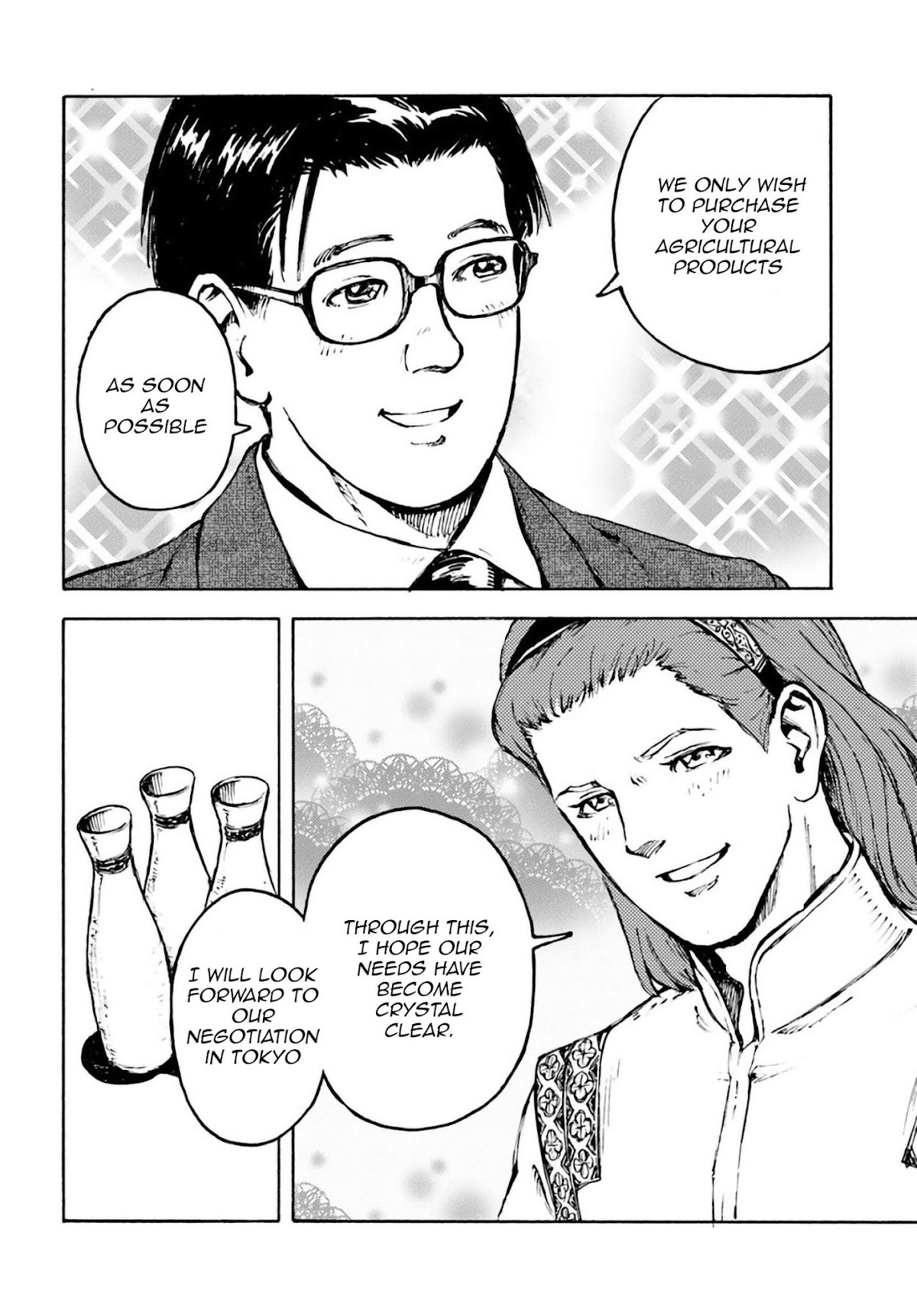 Nihonkoku Shoukan Chapter 2 page 29 - Chapter 2: The Delegation