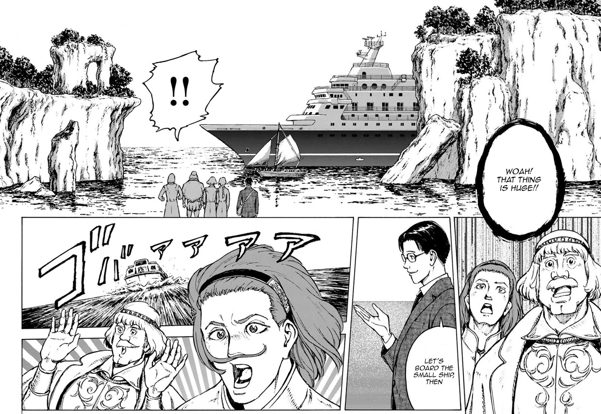 Nihonkoku Shoukan Chapter 2 page 6 - Chapter 2: The Delegation