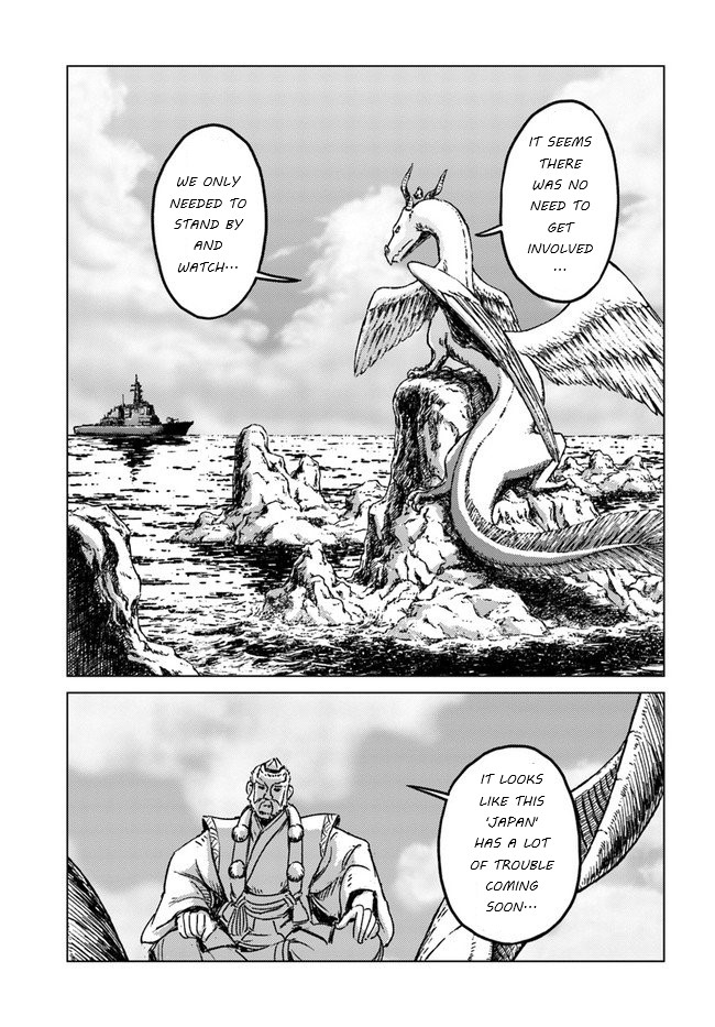 Nihonkoku Shoukan Chapter 20 page 10 - Chapter 20