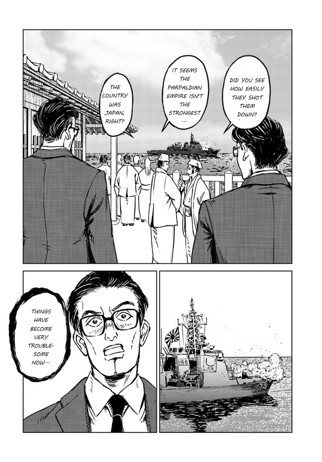 Nihonkoku Shoukan Chapter 20 page 11 - Chapter 20