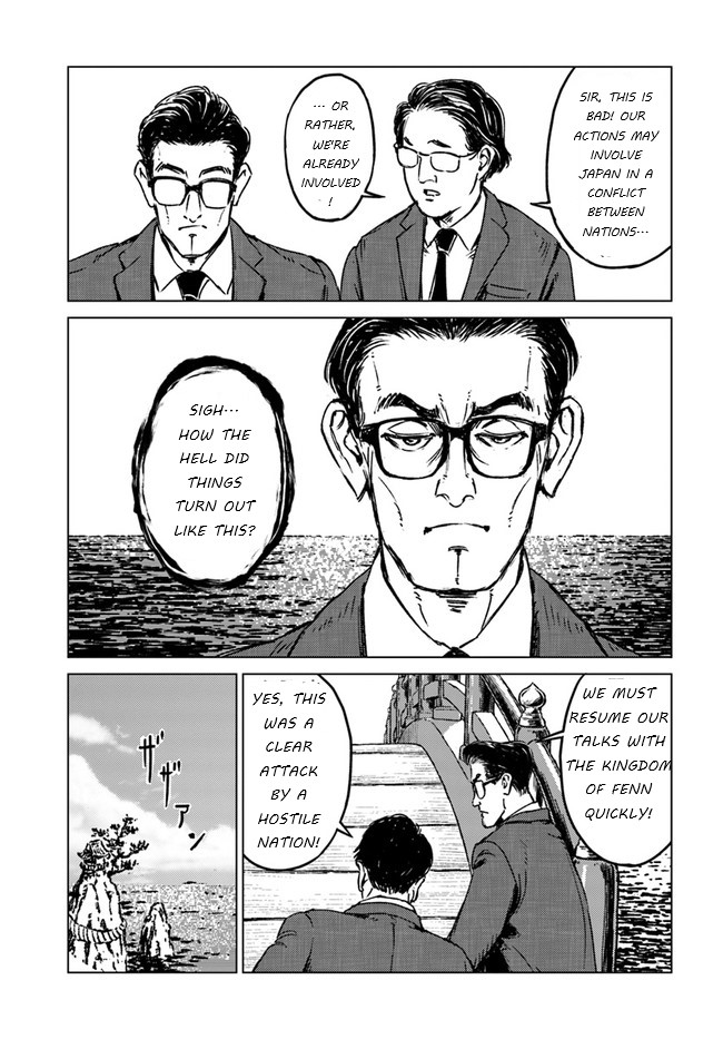 Nihonkoku Shoukan Chapter 20 page 12 - Chapter 20