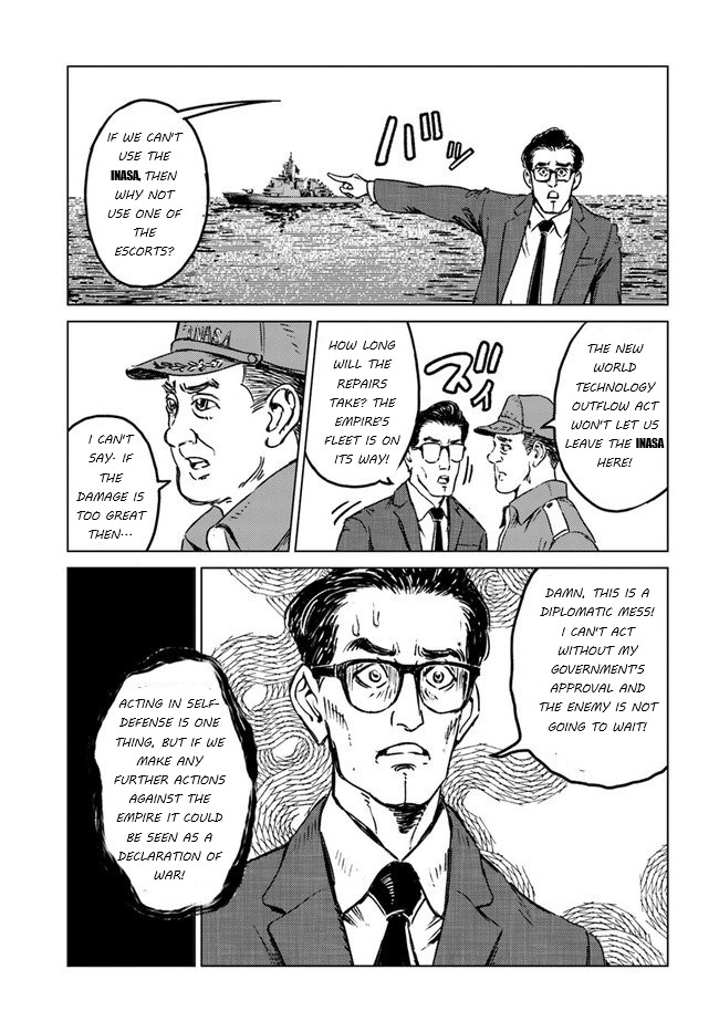 Nihonkoku Shoukan Chapter 20 page 18 - Chapter 20