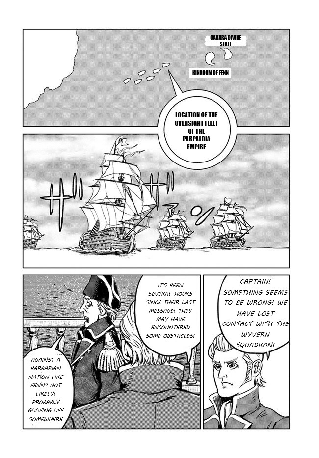 Nihonkoku Shoukan Chapter 20 page 19 - Chapter 20