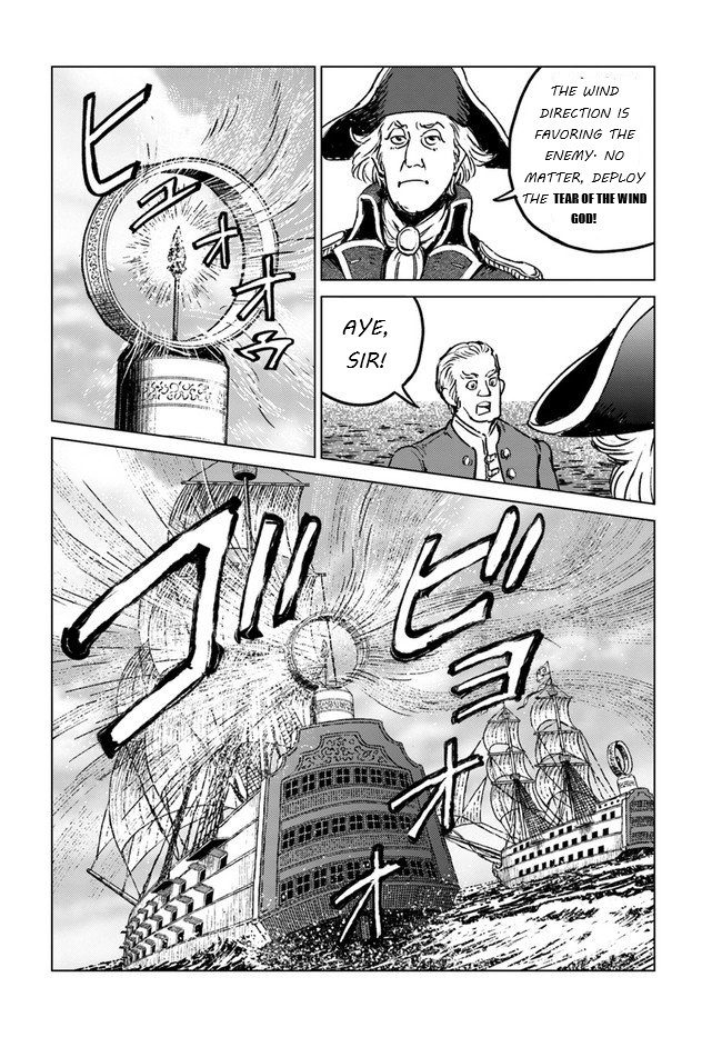 Nihonkoku Shoukan Chapter 20 page 23 - Chapter 20