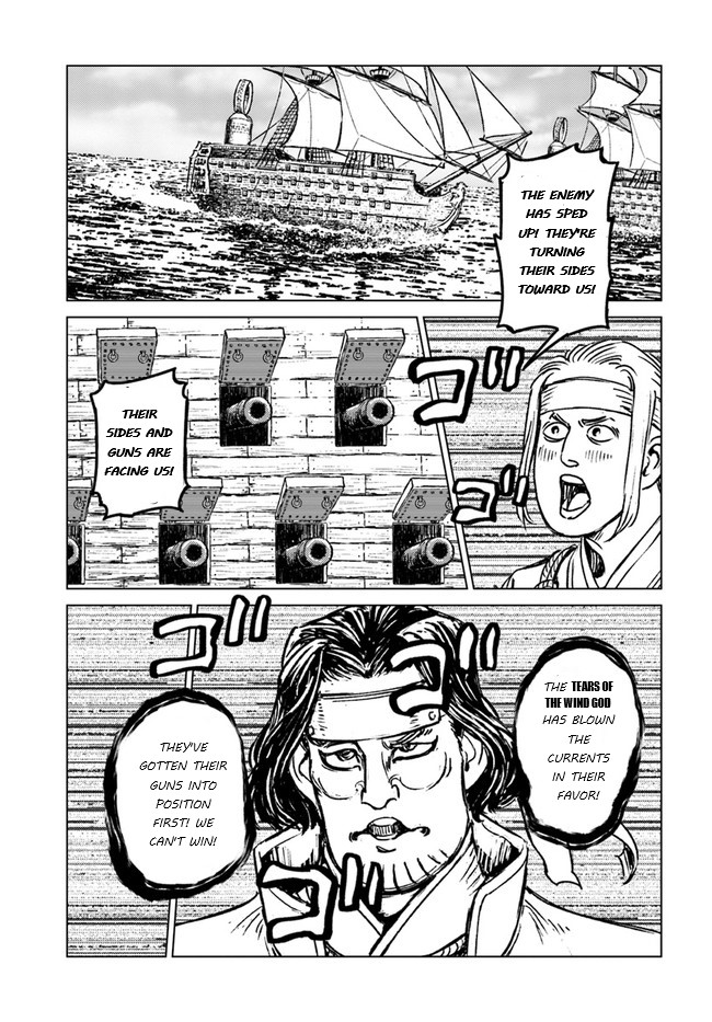 Nihonkoku Shoukan Chapter 20 page 24 - Chapter 20