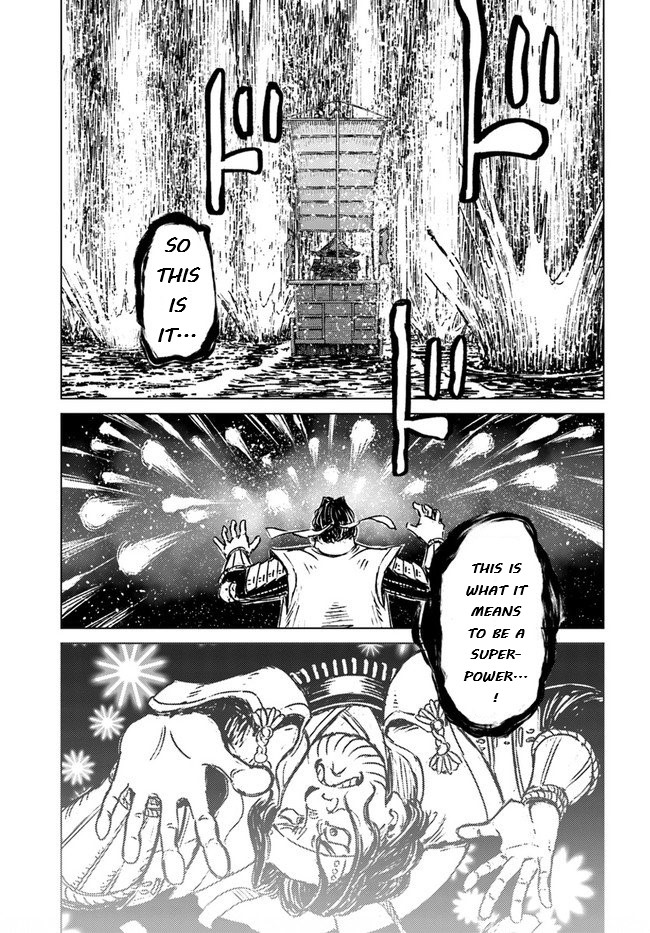 Nihonkoku Shoukan Chapter 20 page 29 - Chapter 20