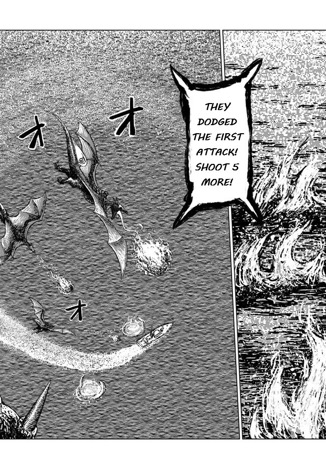 Nihonkoku Shoukan Chapter 20 page 3 - Chapter 20