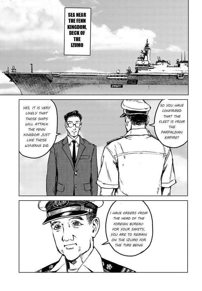 Nihonkoku Shoukan Chapter 20 page 31 - Chapter 20