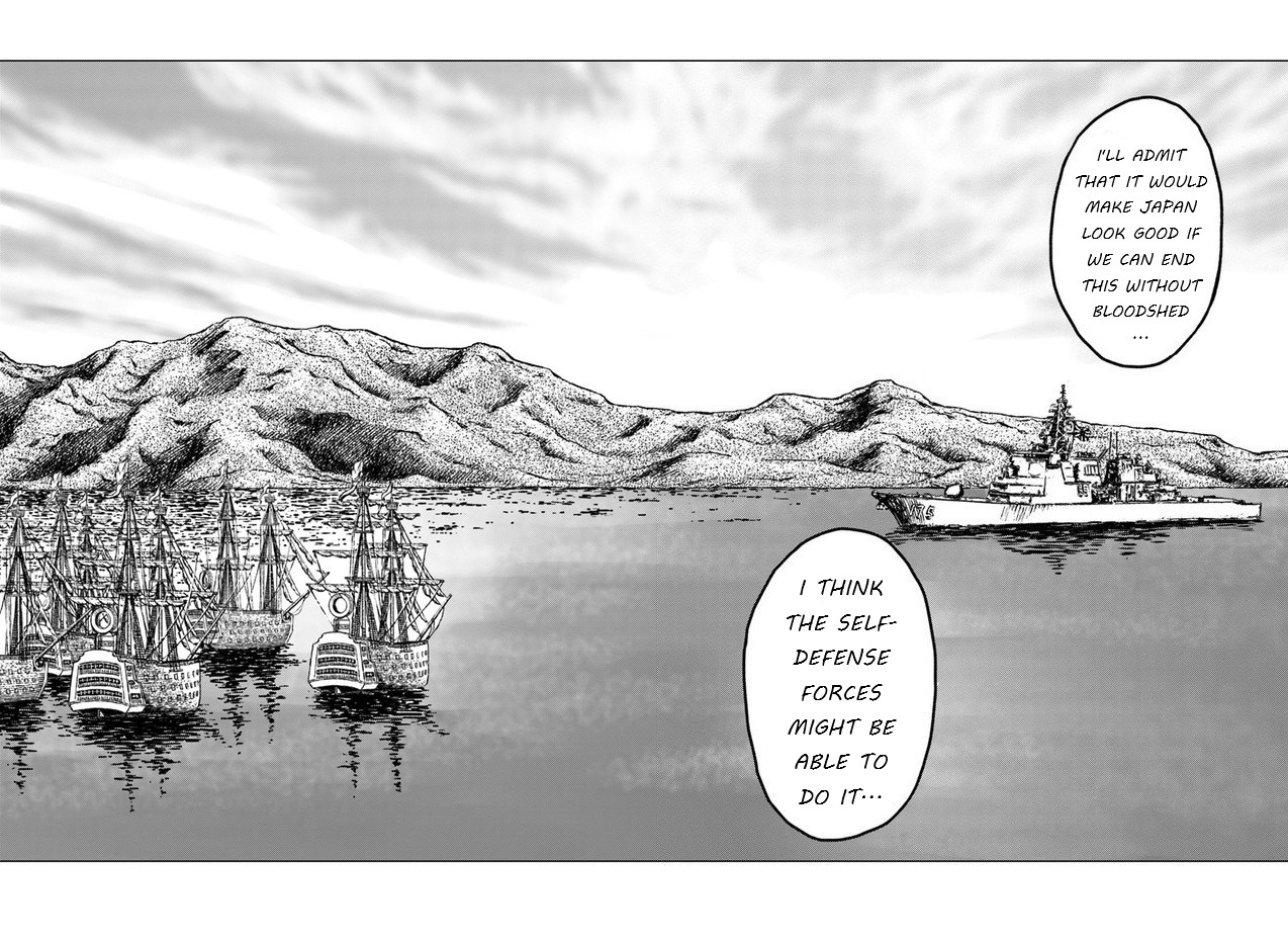 Nihonkoku Shoukan Chapter 20 page 34 - Chapter 20